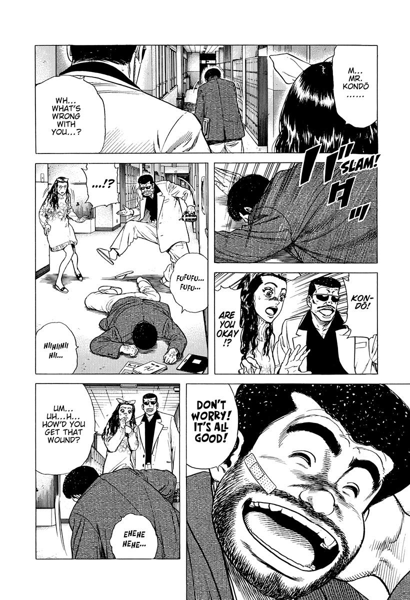 Rokudenashi Blues Chapter 418 - Page 4