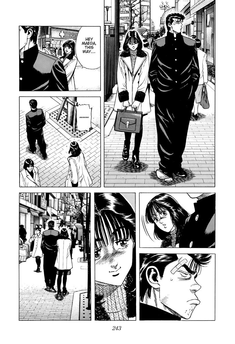Rokudenashi Blues Chapter 418 - Page 9