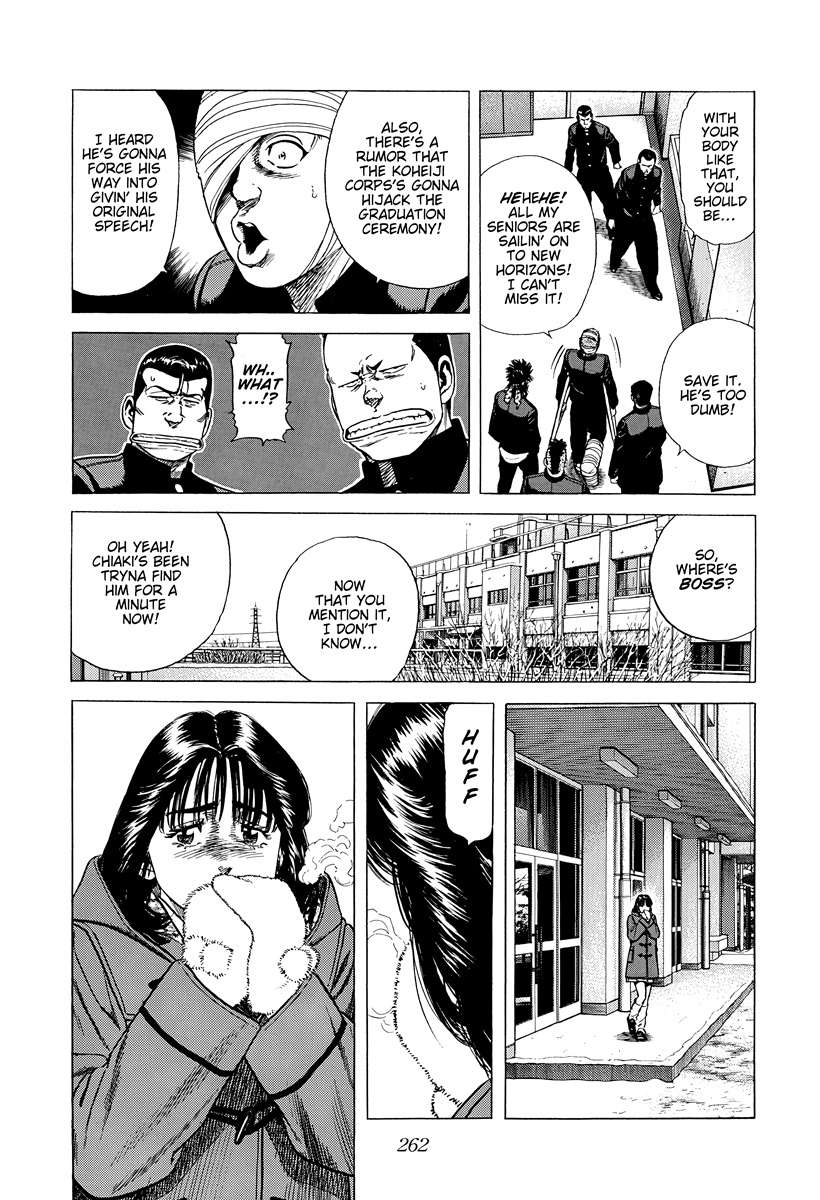 Rokudenashi Blues Chapter 419 - Page 6