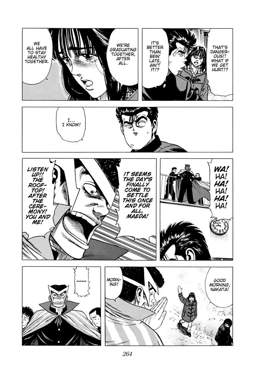 Rokudenashi Blues Chapter 419 - Page 8