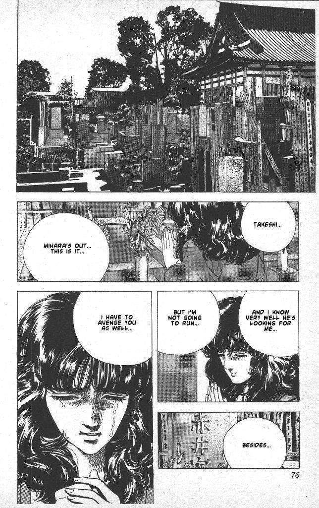 Rokudenashi Blues Chapter 42 - Page 11