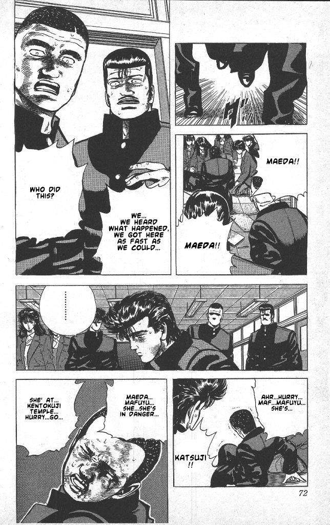 Rokudenashi Blues Chapter 42 - Page 7