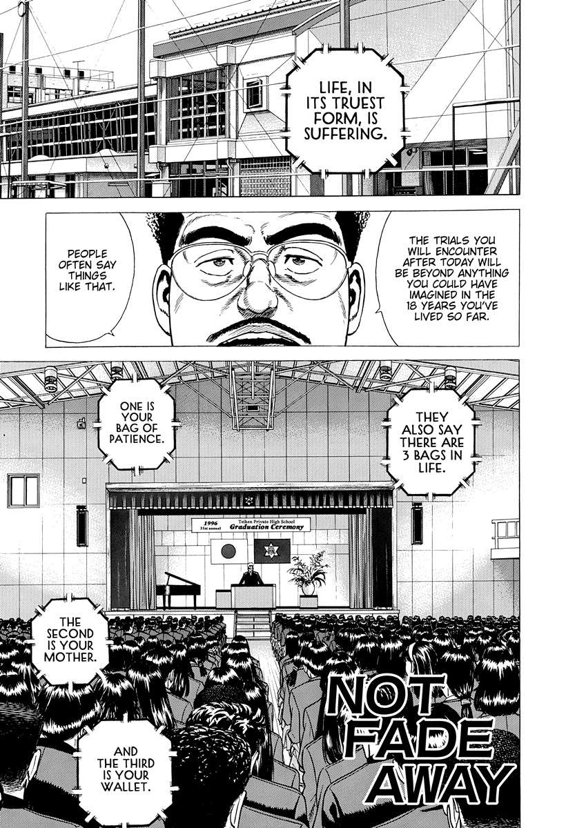 Rokudenashi Blues Chapter 420 - Page 1