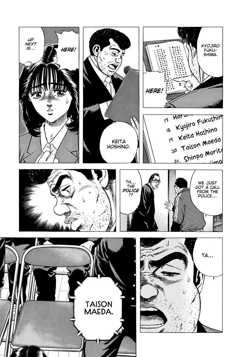 Rokudenashi Blues Chapter 420 - Page 11