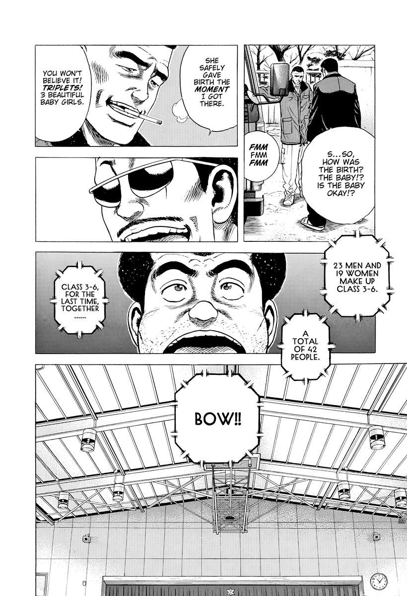 Rokudenashi Blues Chapter 420 - Page 16