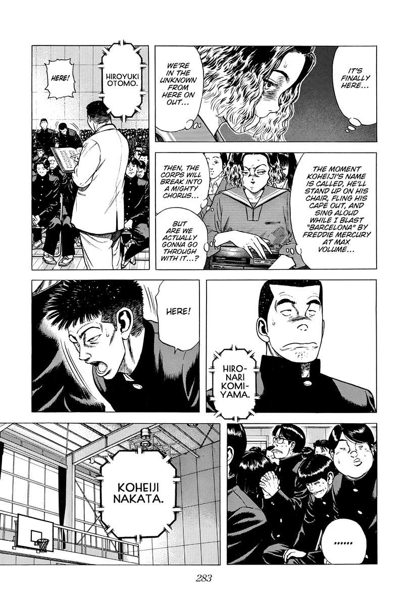 Rokudenashi Blues Chapter 420 - Page 7