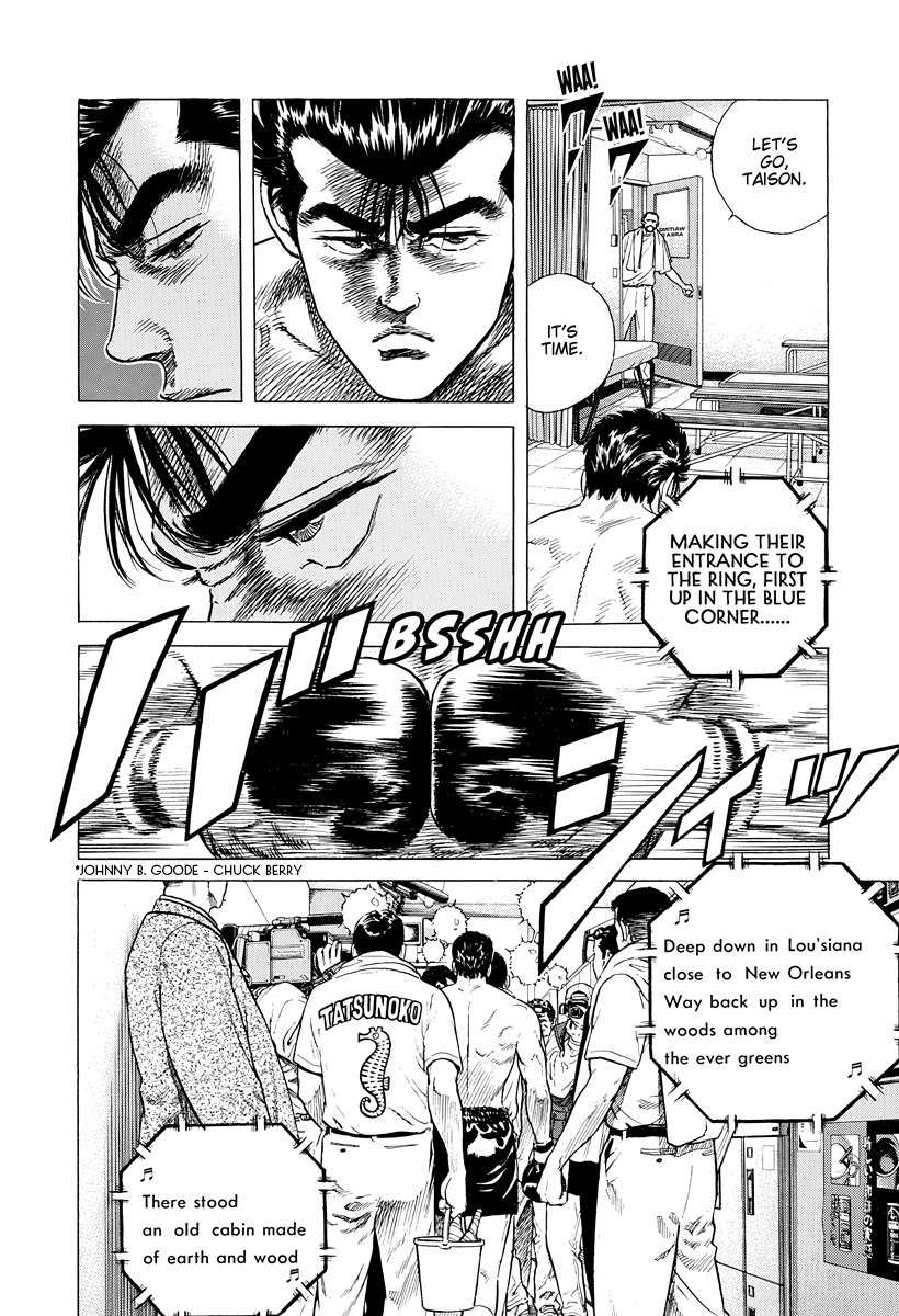 Rokudenashi Blues Chapter 421 - Page 13