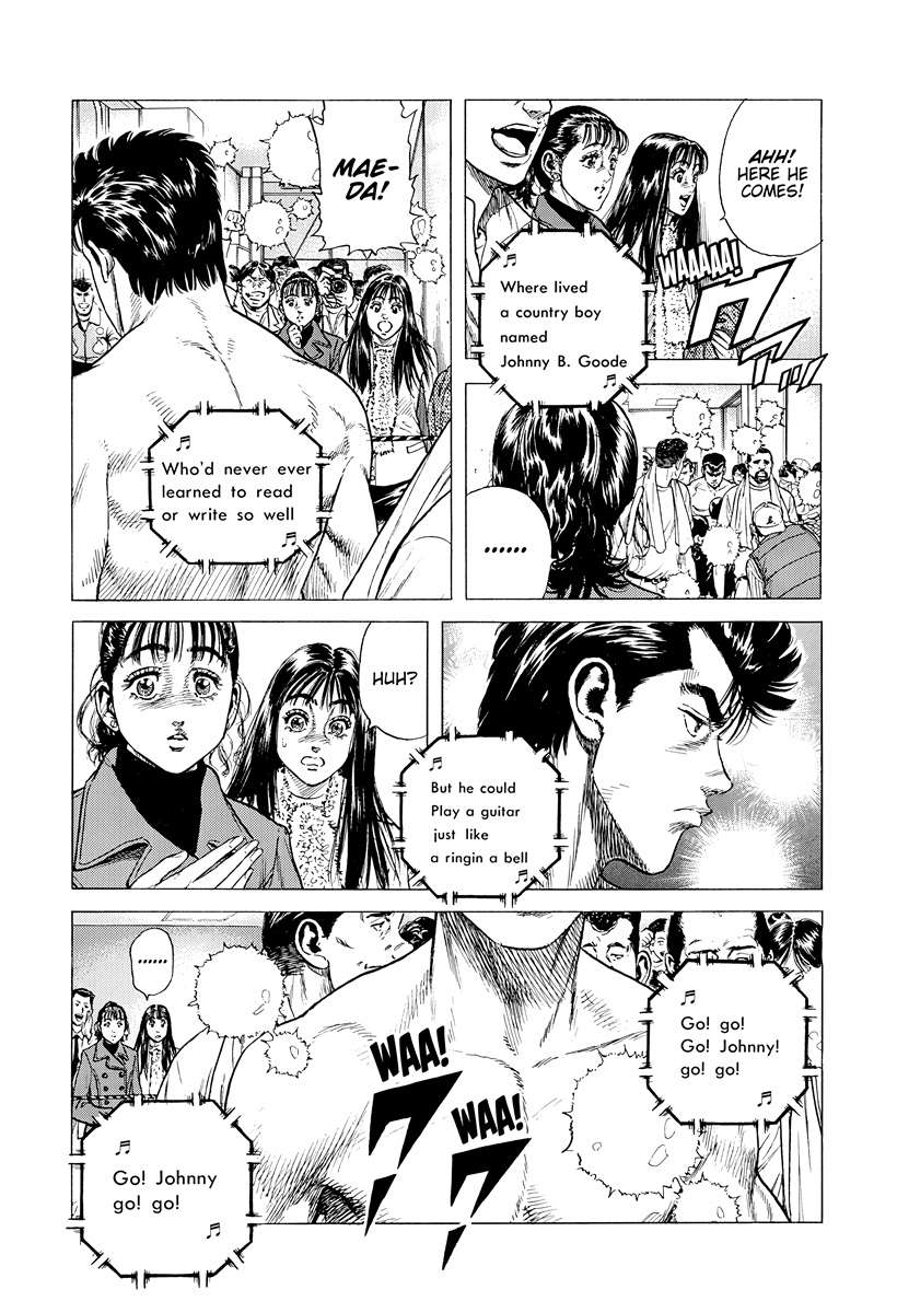 Rokudenashi Blues Chapter 421 - Page 14