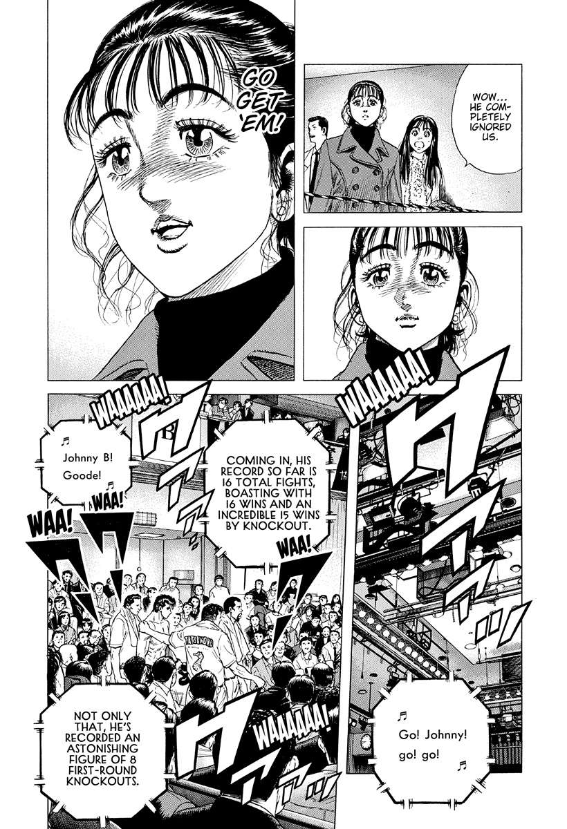 Rokudenashi Blues Chapter 421 - Page 15