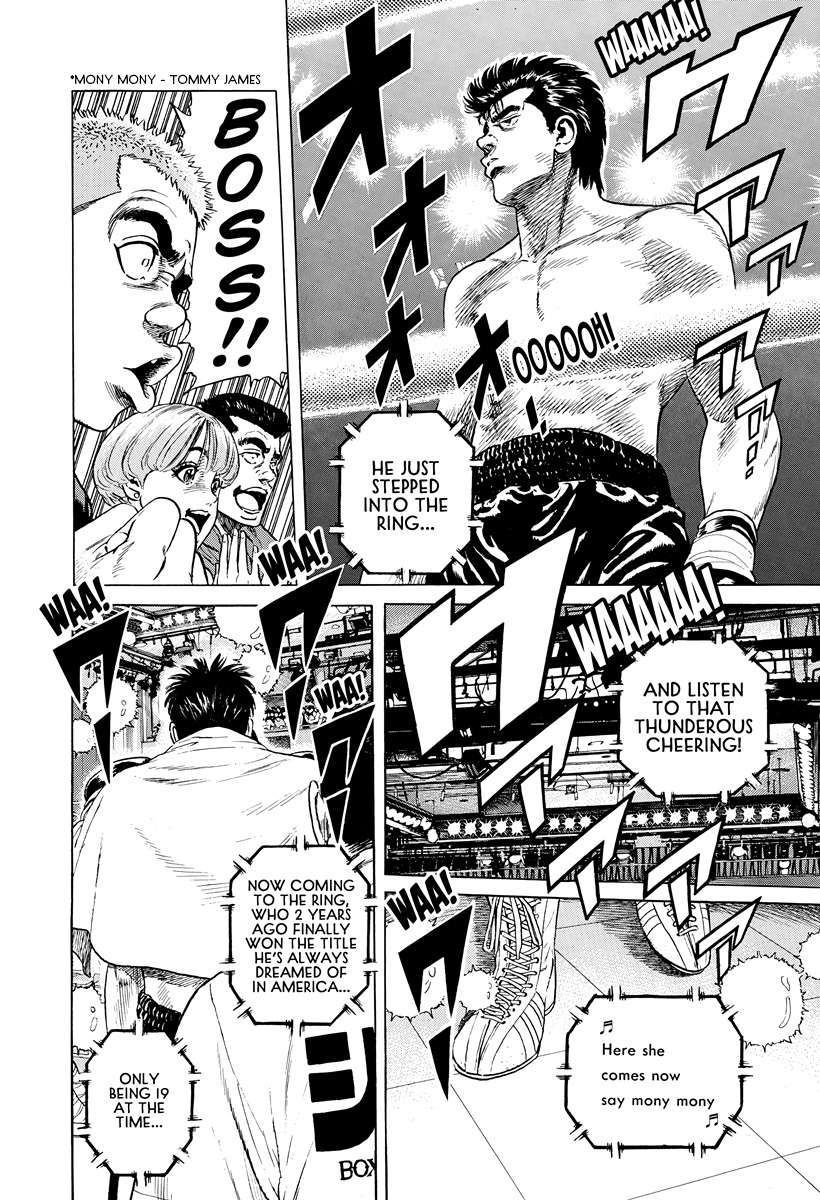 Rokudenashi Blues Chapter 421 - Page 17