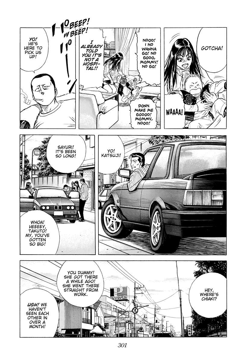 Rokudenashi Blues Chapter 421 - Page 6