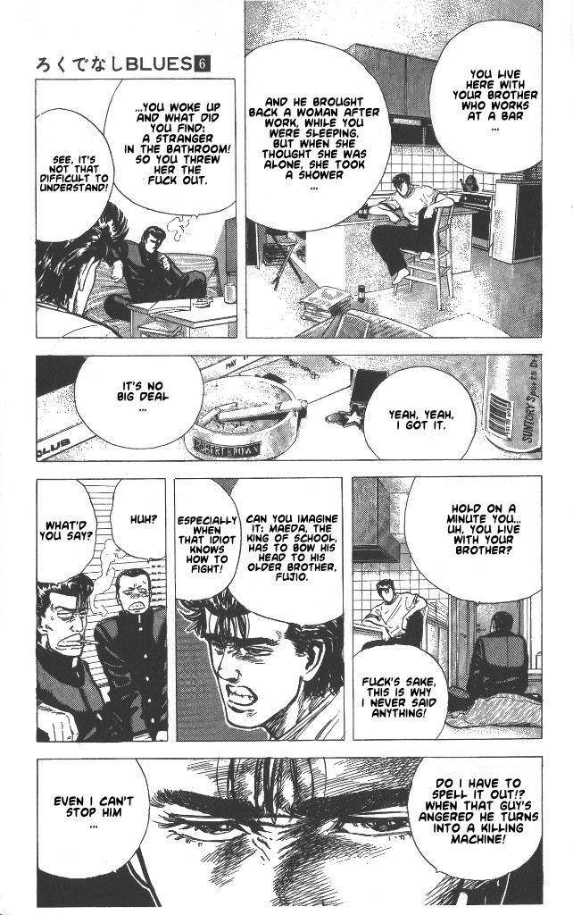 Rokudenashi Blues Chapter 51 - Page 14