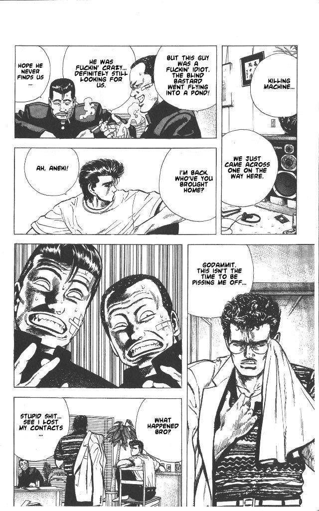 Rokudenashi Blues Chapter 51 - Page 15