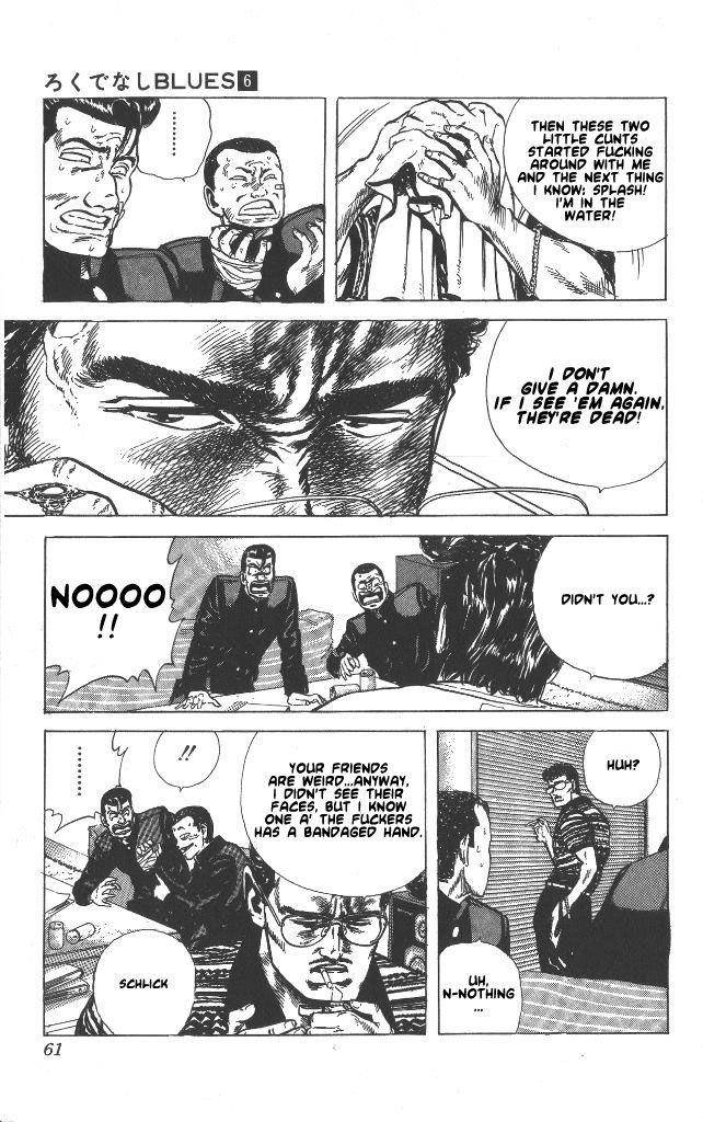 Rokudenashi Blues Chapter 51 - Page 16