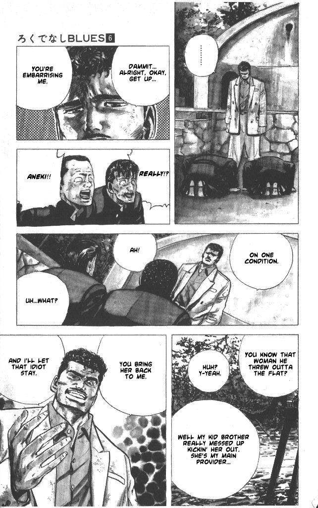 Rokudenashi Blues Chapter 53 - Page 5