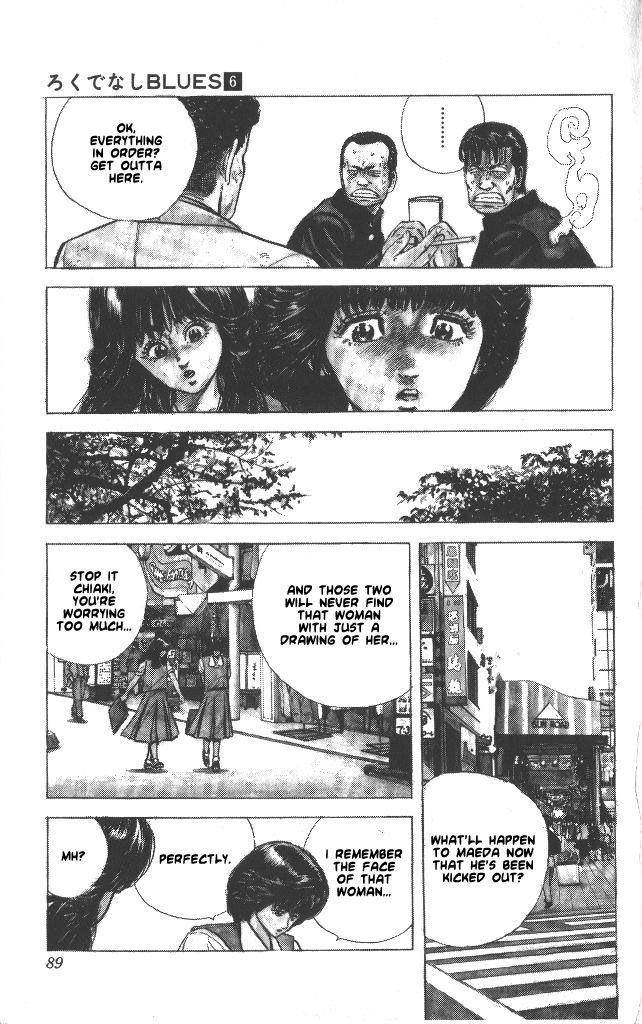 Rokudenashi Blues Chapter 53 - Page 7