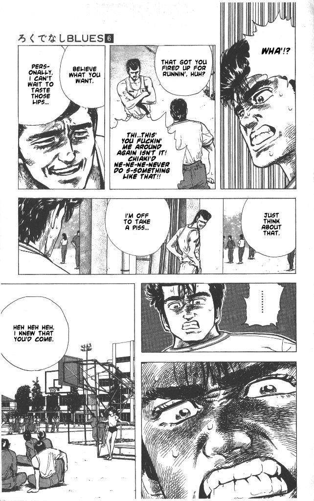 Rokudenashi Blues Chapter 56 - Page 10