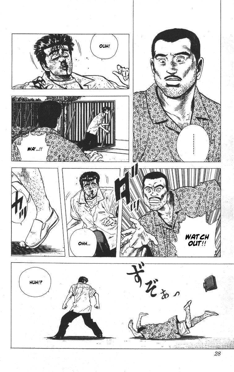 Rokudenashi Blues Chapter 60 - Page 4