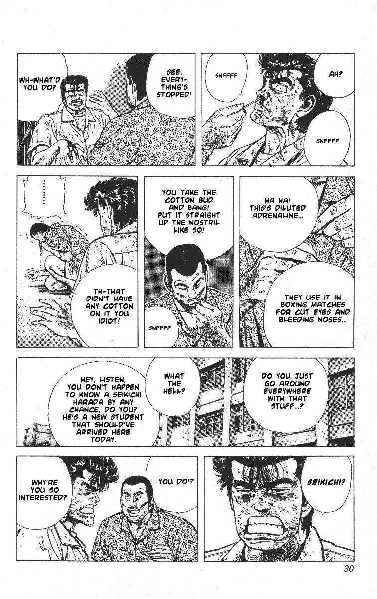 Rokudenashi Blues Chapter 60 - Page 6