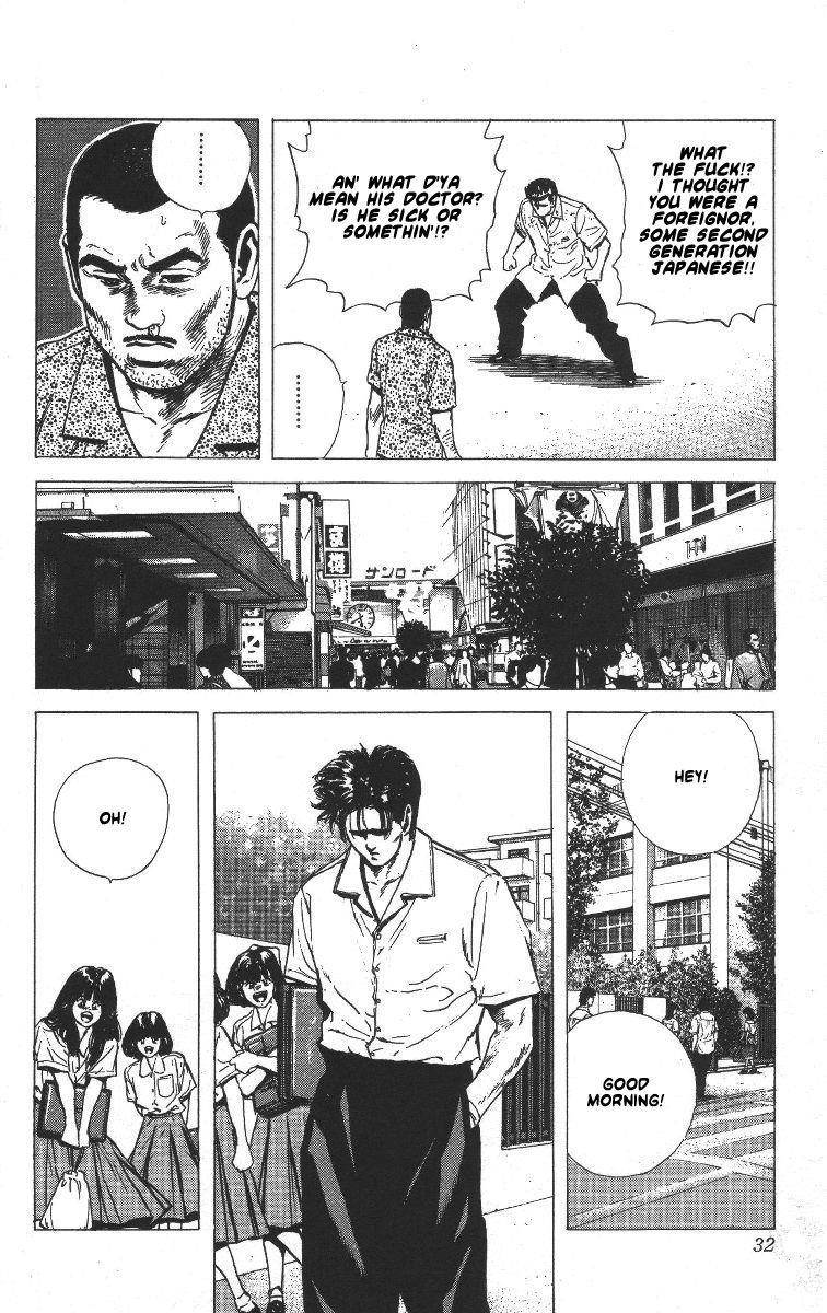 Rokudenashi Blues Chapter 60 - Page 8