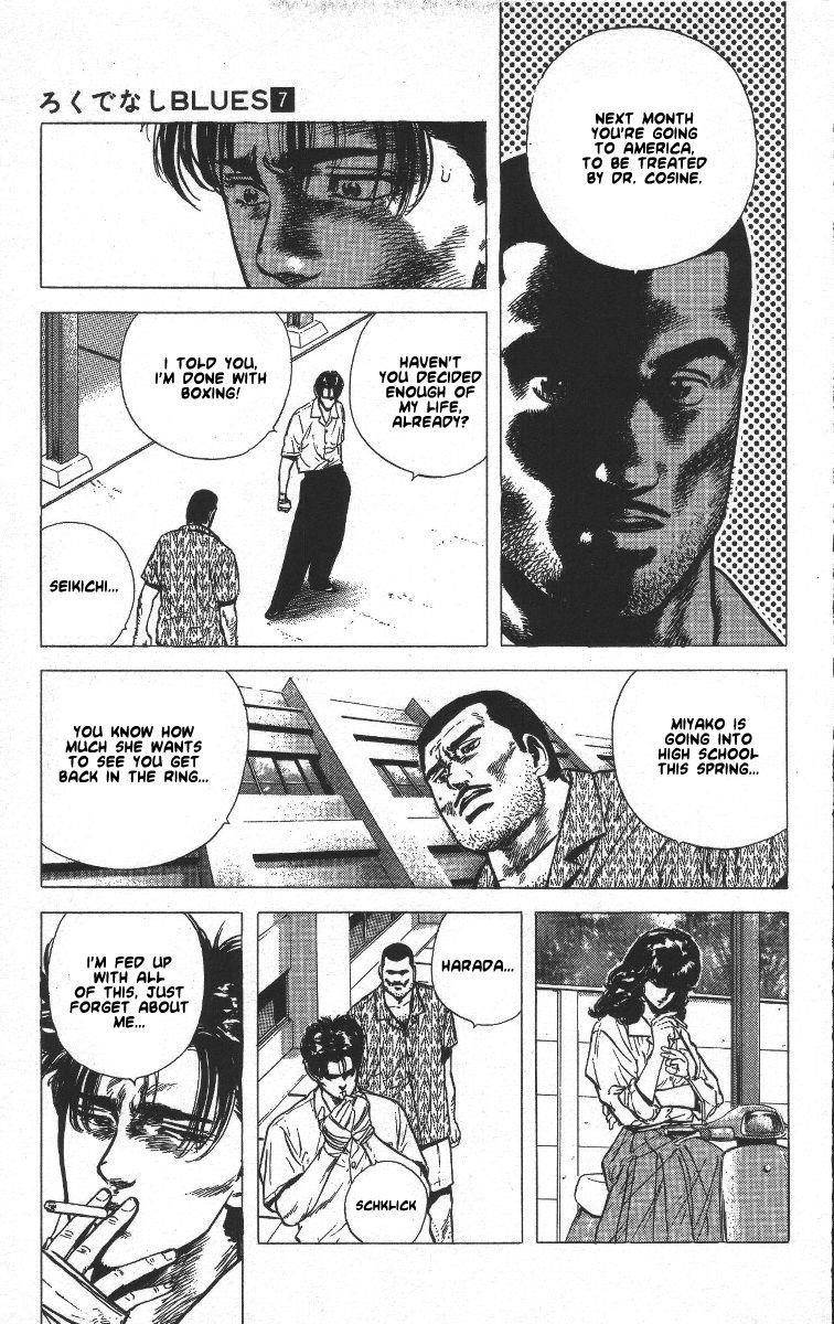 Rokudenashi Blues Chapter 61 - Page 8