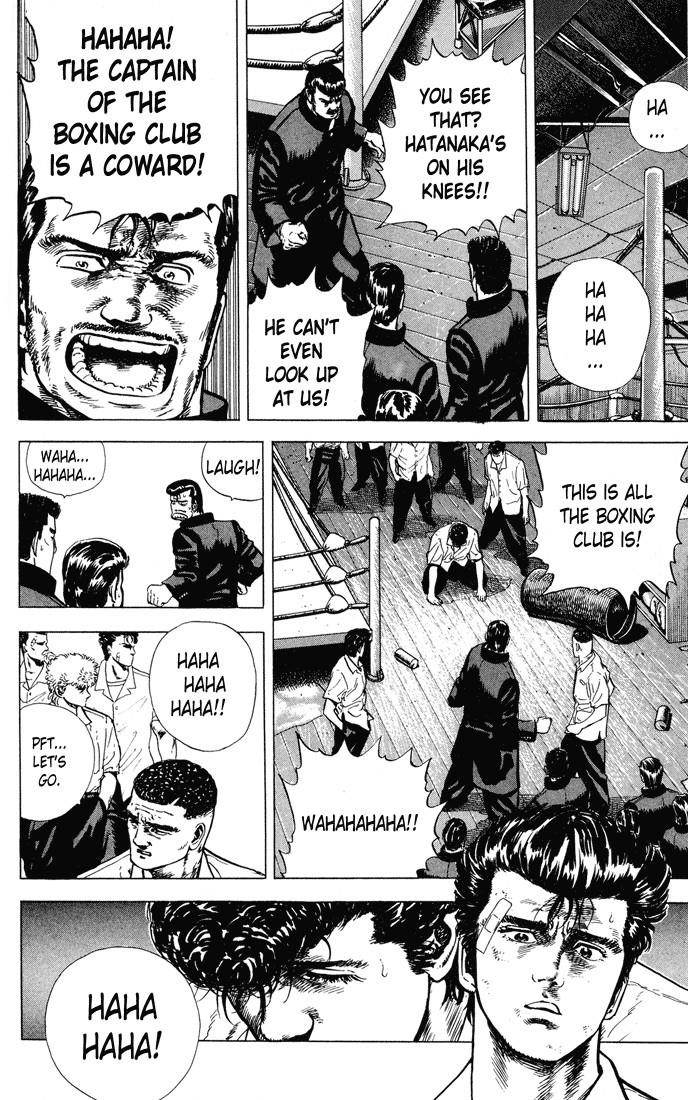 Rokudenashi Blues Chapter 7 - Page 11