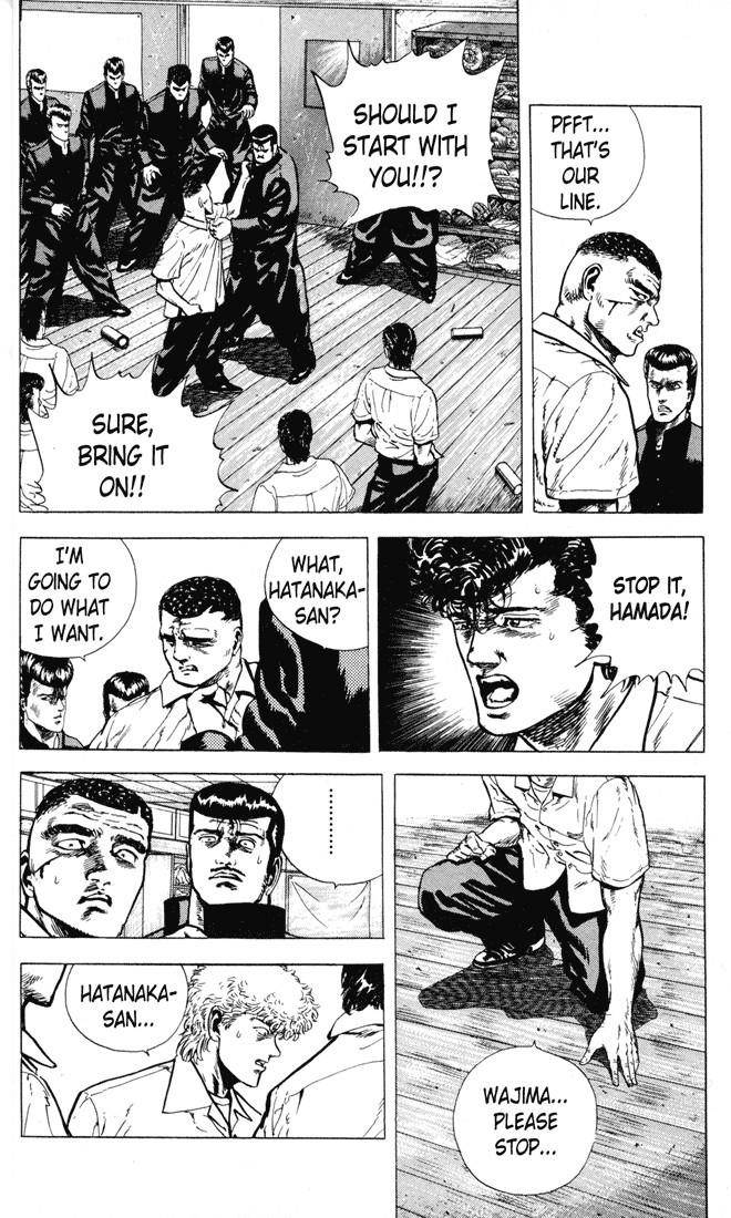 Rokudenashi Blues Chapter 7 - Page 9