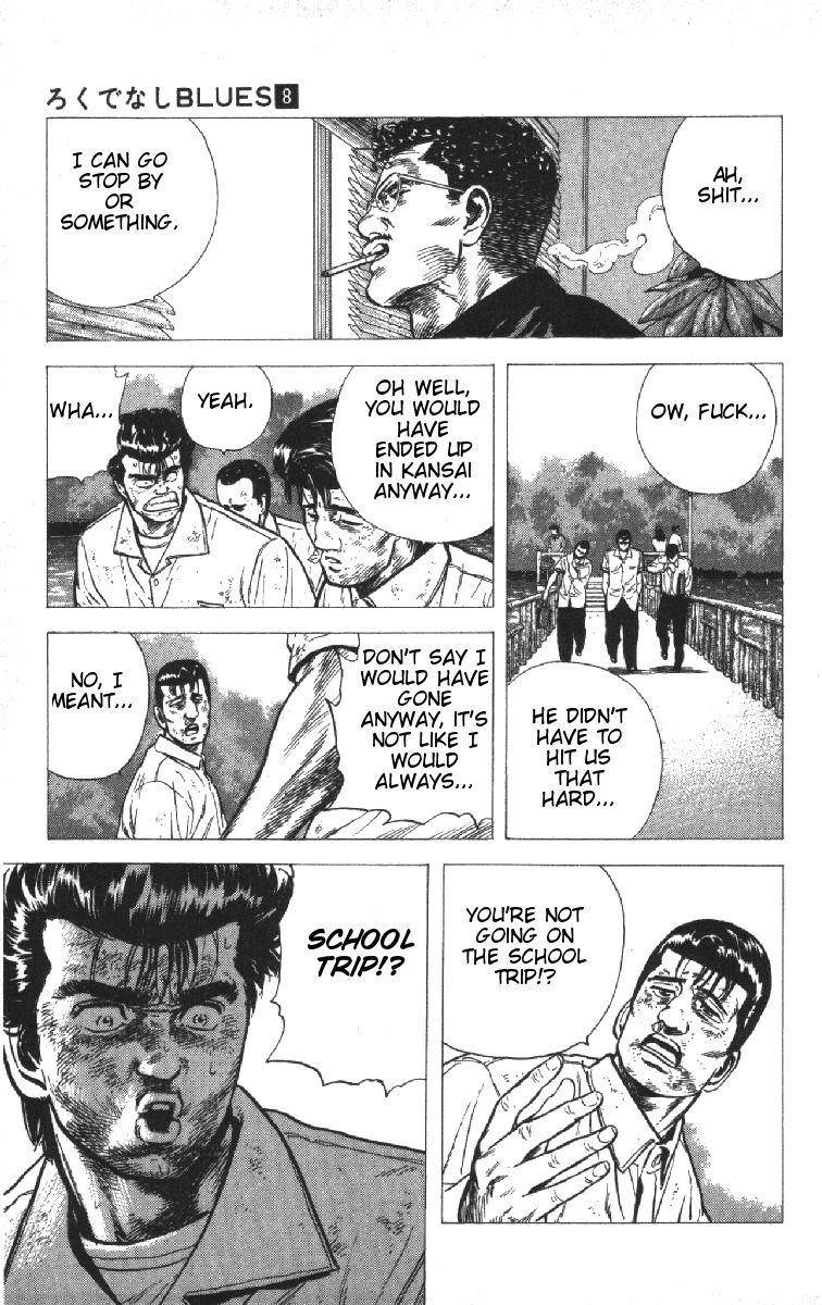 Rokudenashi Blues Chapter 70 - Page 19