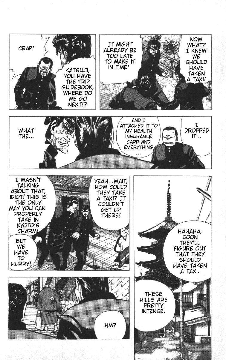 Rokudenashi Blues Chapter 73 - Page 10