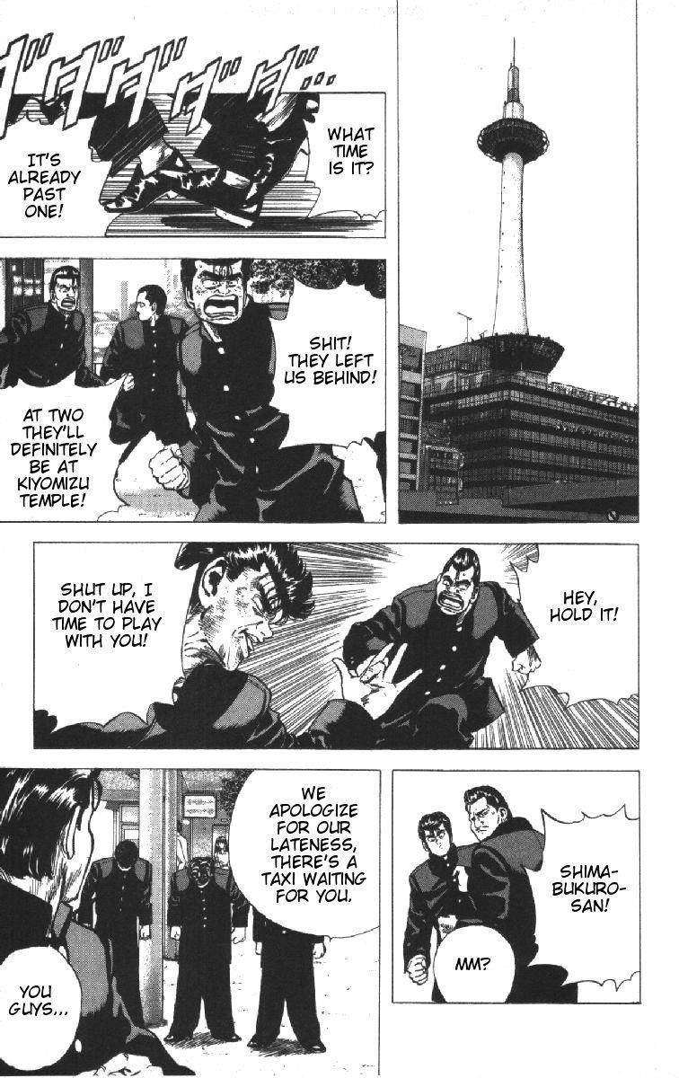 Rokudenashi Blues Chapter 73 - Page 5