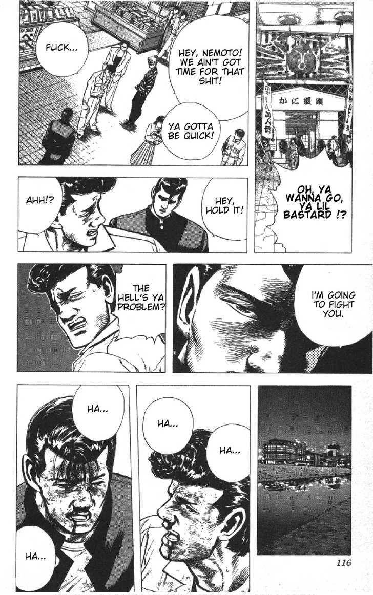 Rokudenashi Blues Chapter 74 - Page 10