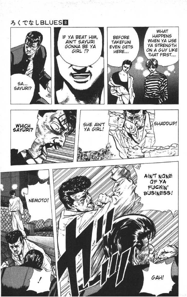 Rokudenashi Blues Chapter 74 - Page 11