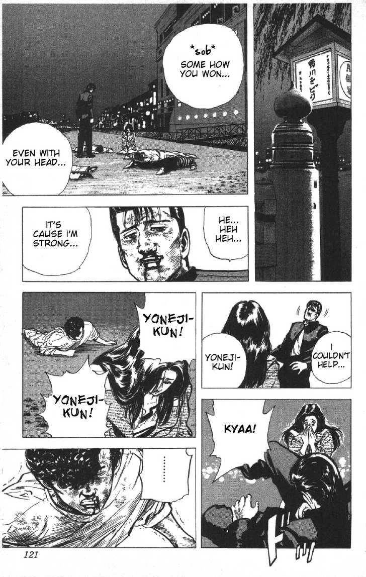 Rokudenashi Blues Chapter 74 - Page 15