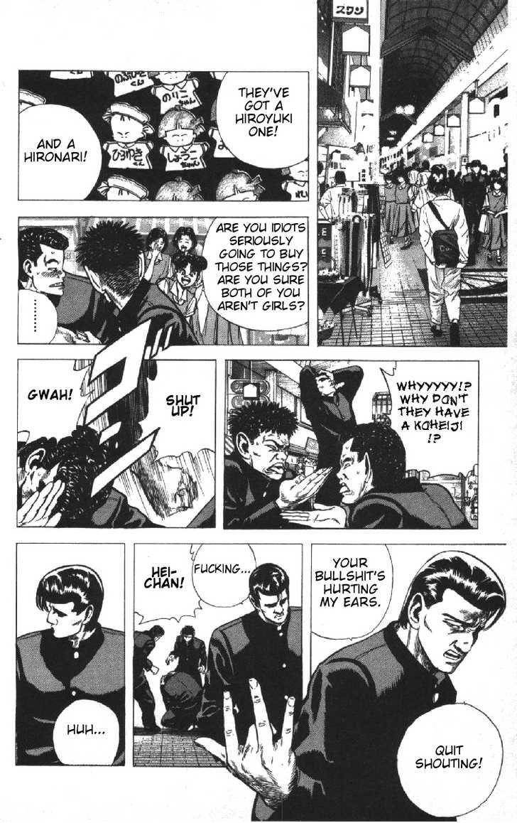 Rokudenashi Blues Chapter 74 - Page 8