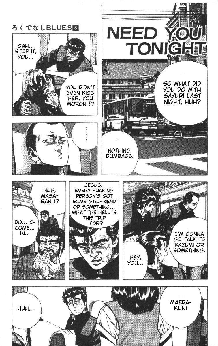 Rokudenashi Blues Chapter 76 - Page 1