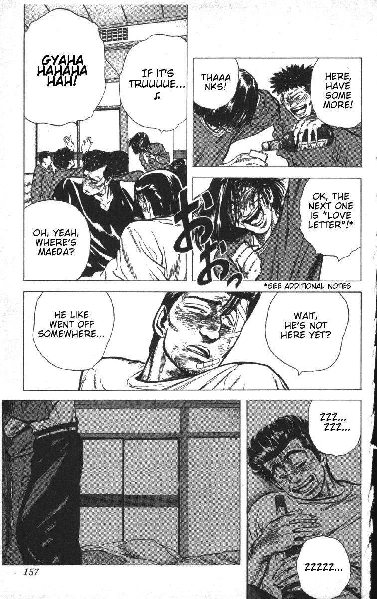Rokudenashi Blues Chapter 76 - Page 11