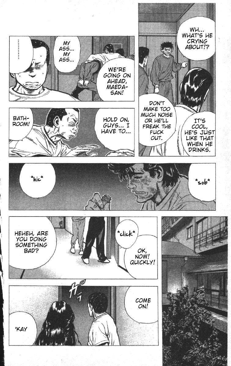 Rokudenashi Blues Chapter 76 - Page 8