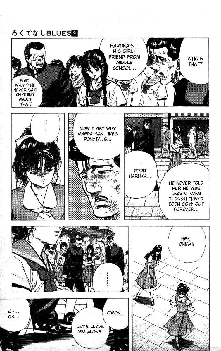 Rokudenashi Blues Chapter 86 - Page 19
