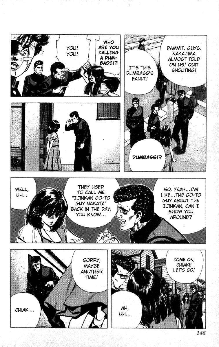 Rokudenashi Blues Chapter 86 - Page 4