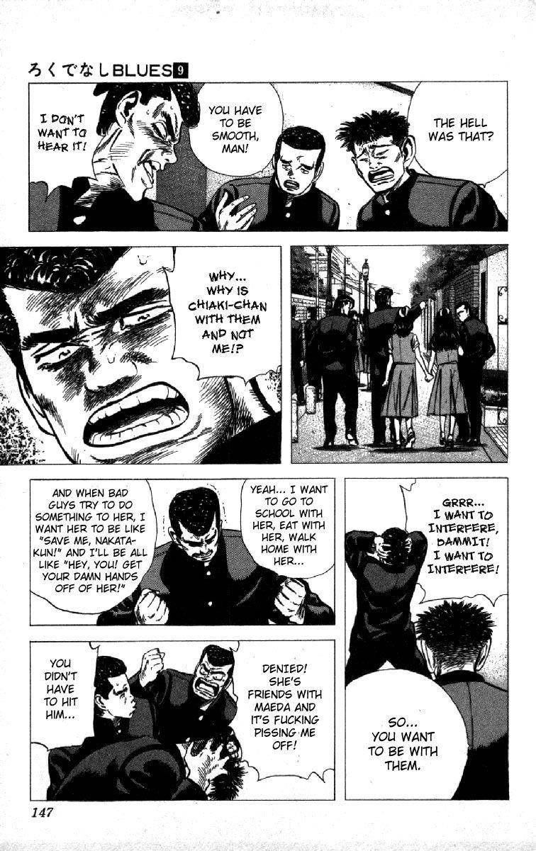 Rokudenashi Blues Chapter 86 - Page 5