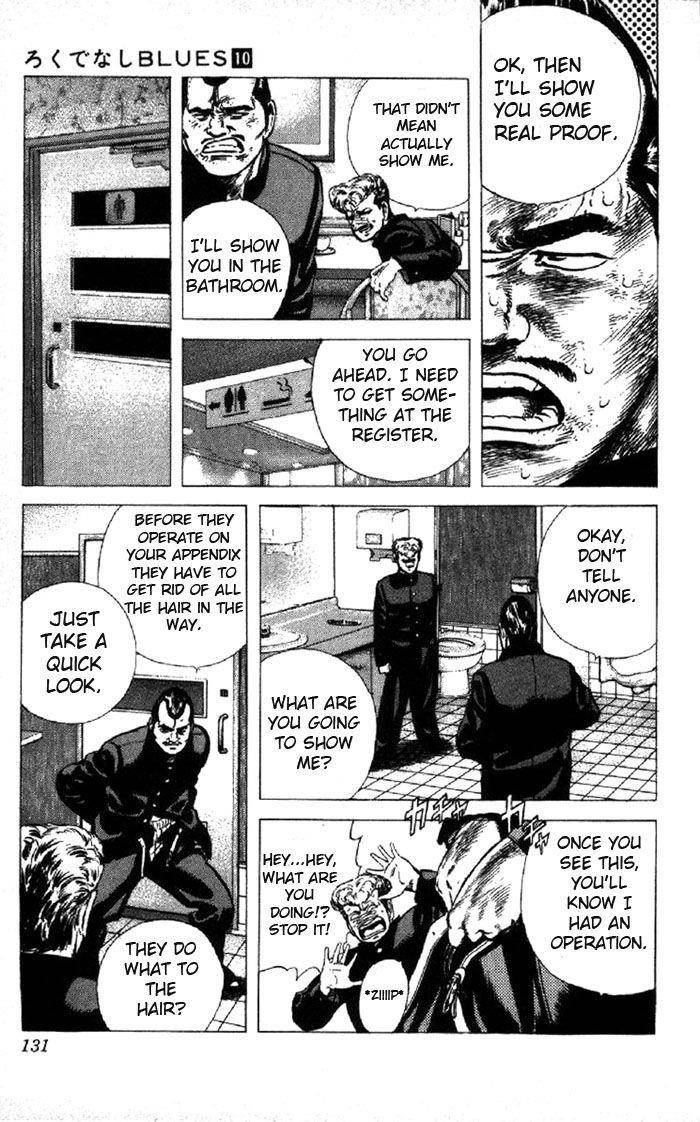 Rokudenashi Blues Chapter 94 - Page 13