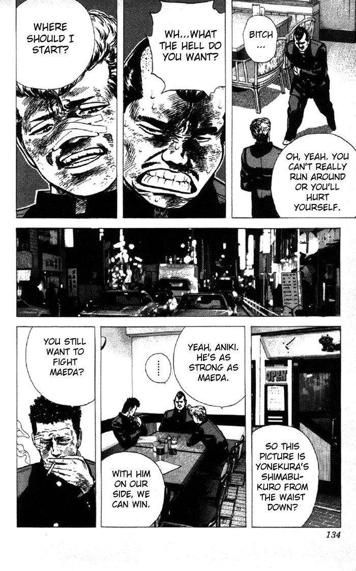Rokudenashi Blues Chapter 94 - Page 16