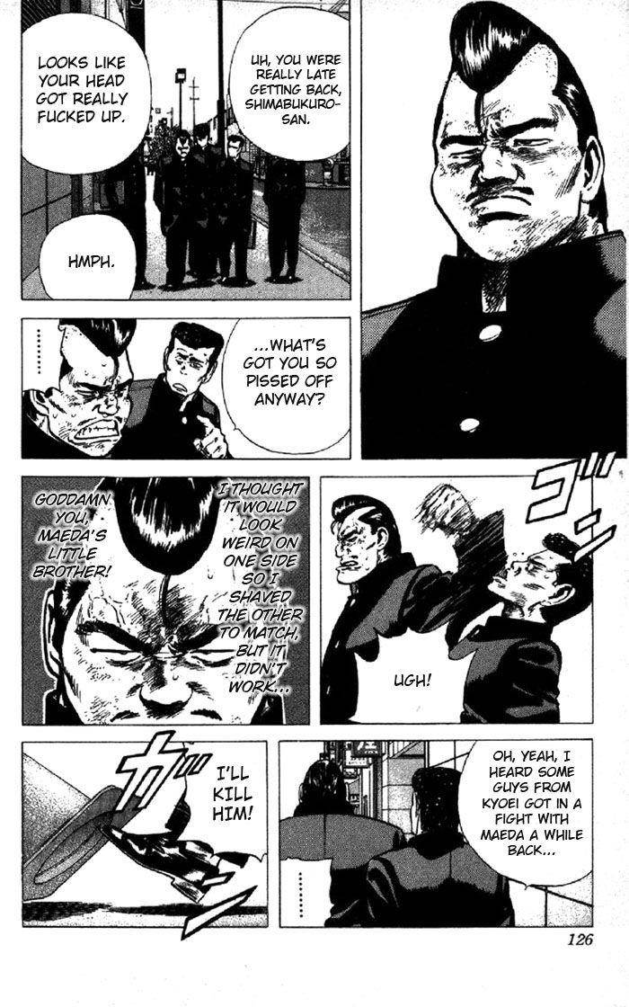 Rokudenashi Blues Chapter 94 - Page 8