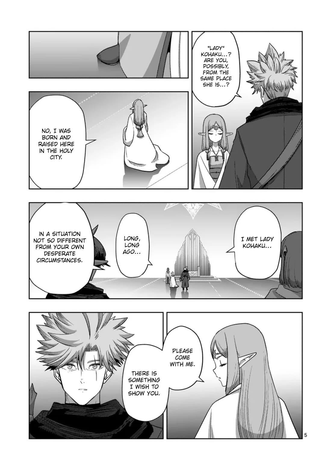 Verndio – Surreal Sword Saga Chapter 68.1 - Page 5