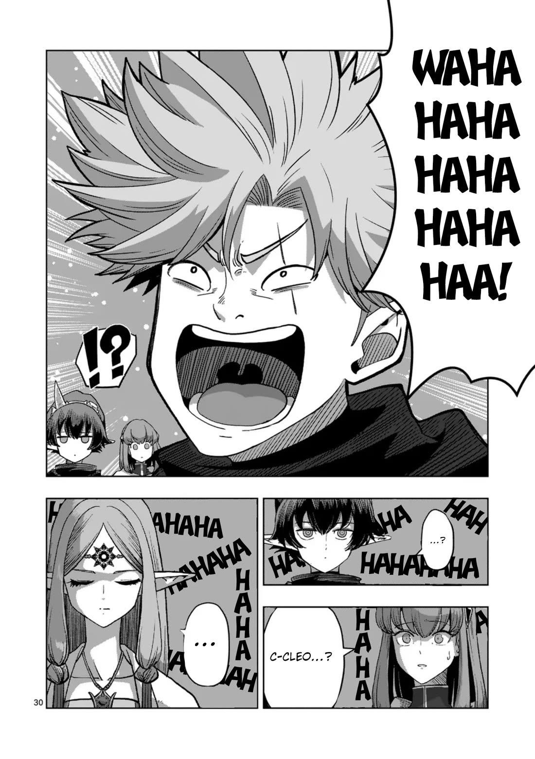 Verndio – Surreal Sword Saga Chapter 68.2 - Page 16