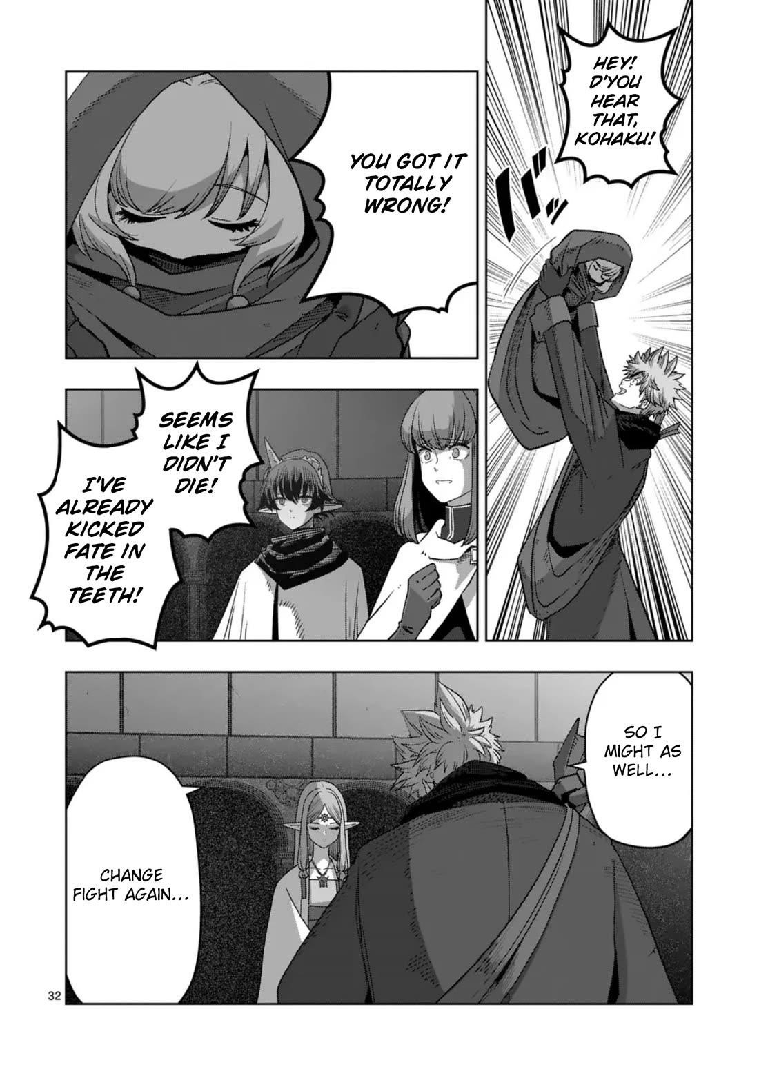 Verndio – Surreal Sword Saga Chapter 68.2 - Page 18