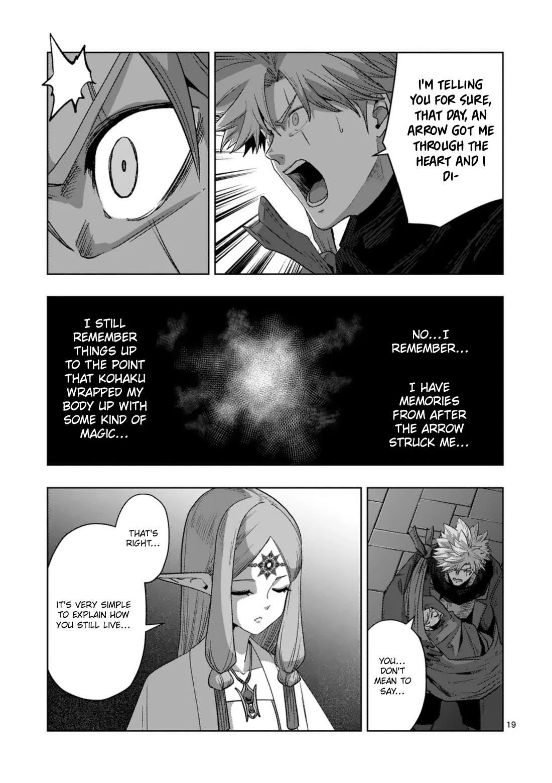 Verndio – Surreal Sword Saga Chapter 68.2 - Page 5