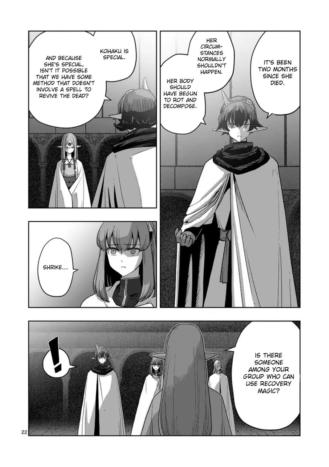 Verndio – Surreal Sword Saga Chapter 68.2 - Page 8