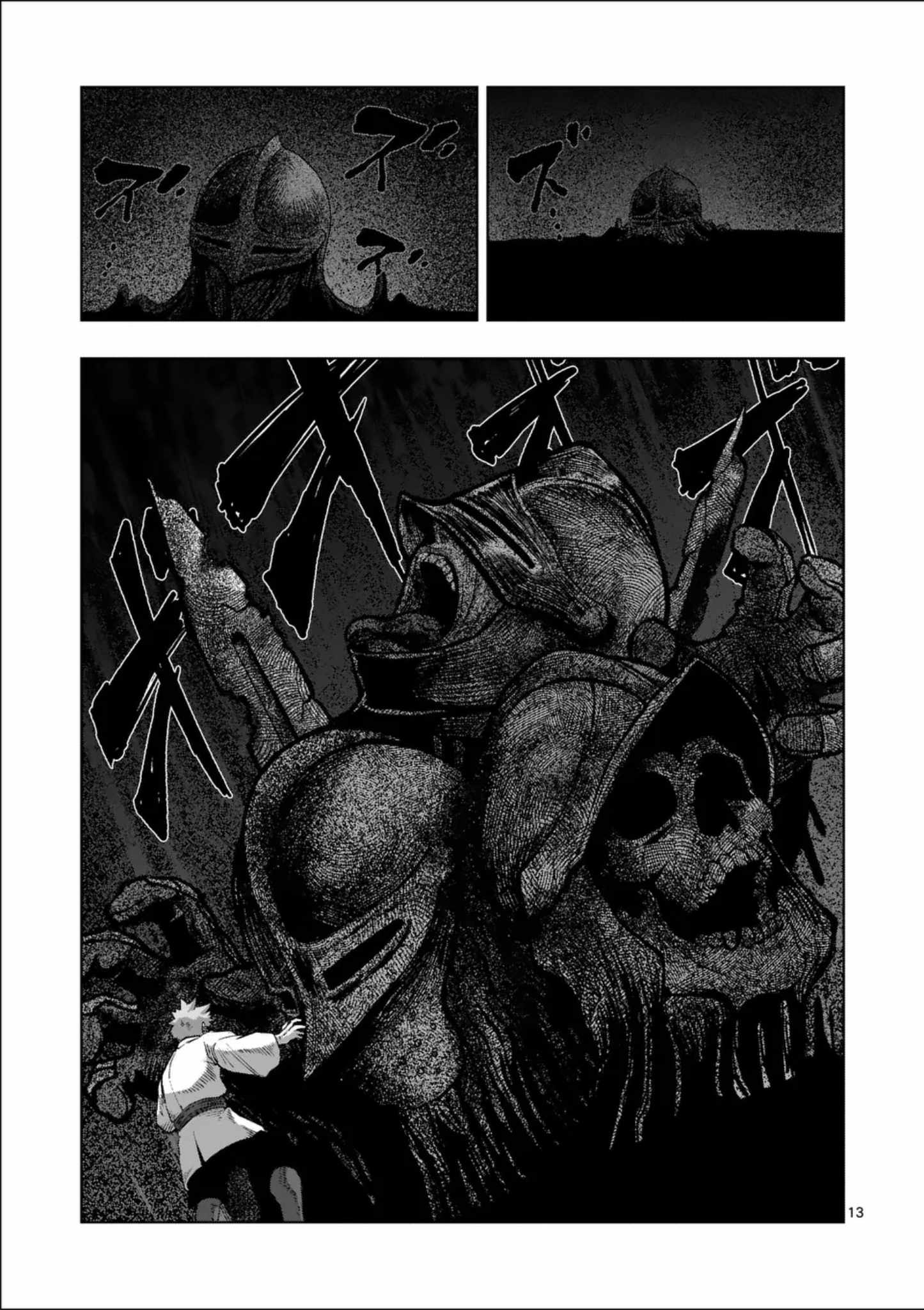 Verndio – Surreal Sword Saga Chapter 71.2 - Page 14