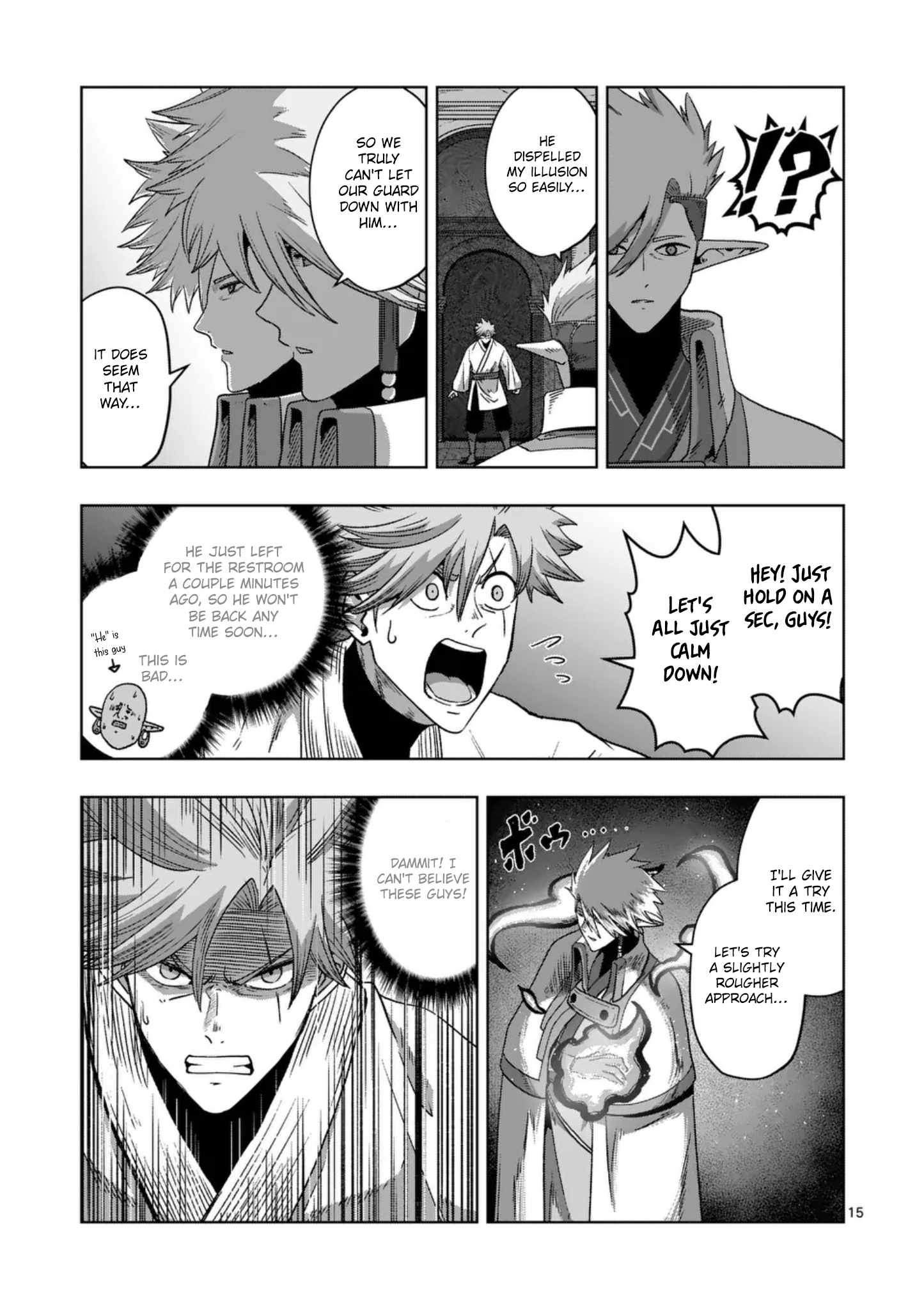 Verndio – Surreal Sword Saga Chapter 71.2 - Page 16